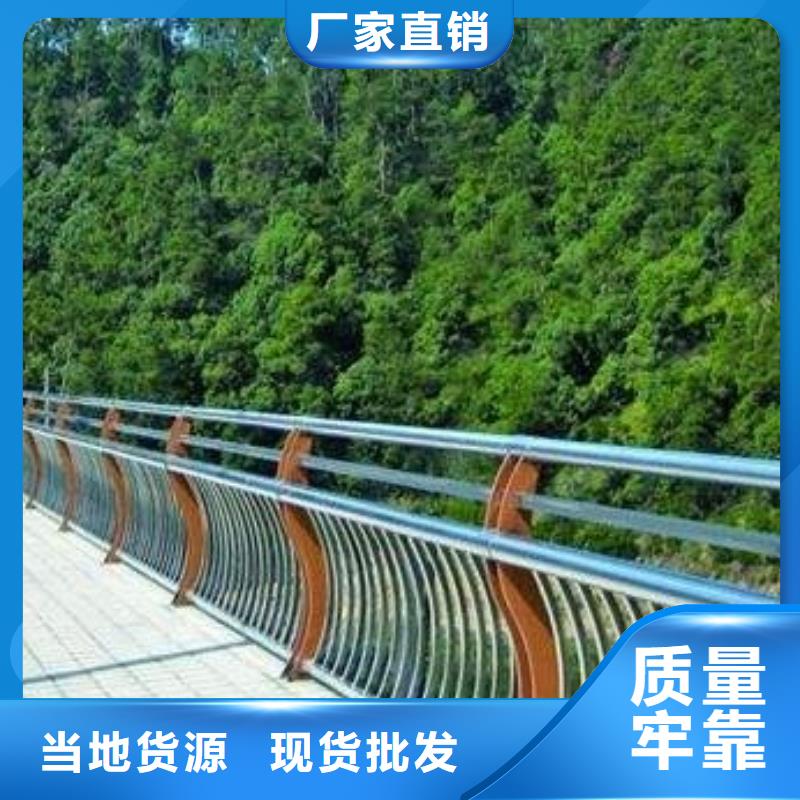 值得信赖的不锈钢复合管经销商