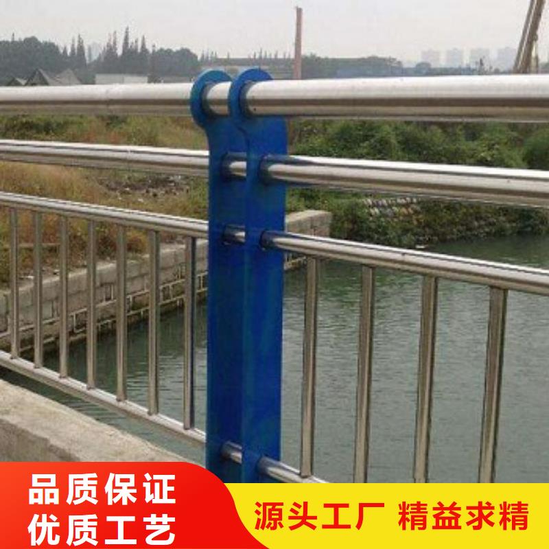 不锈钢复合管详情电话咨询