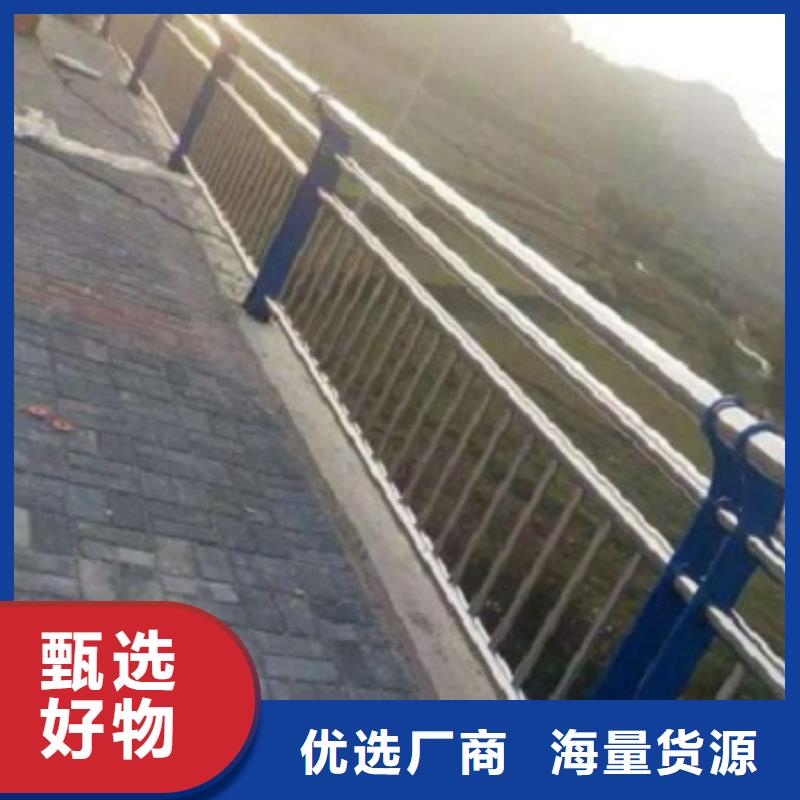 不锈钢复合管_多年生产经验