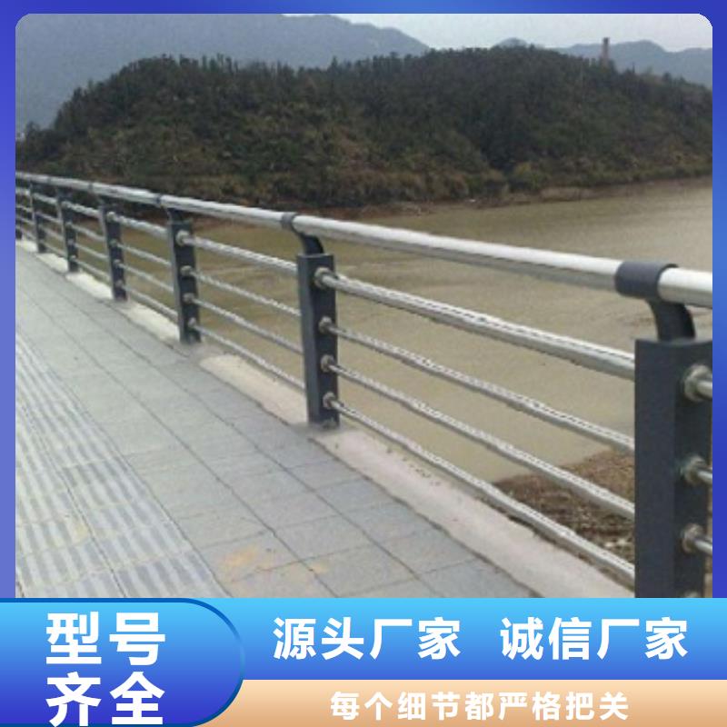 批发不锈钢复合管_品牌厂家