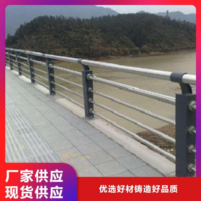 销售不锈钢复合管的厂家