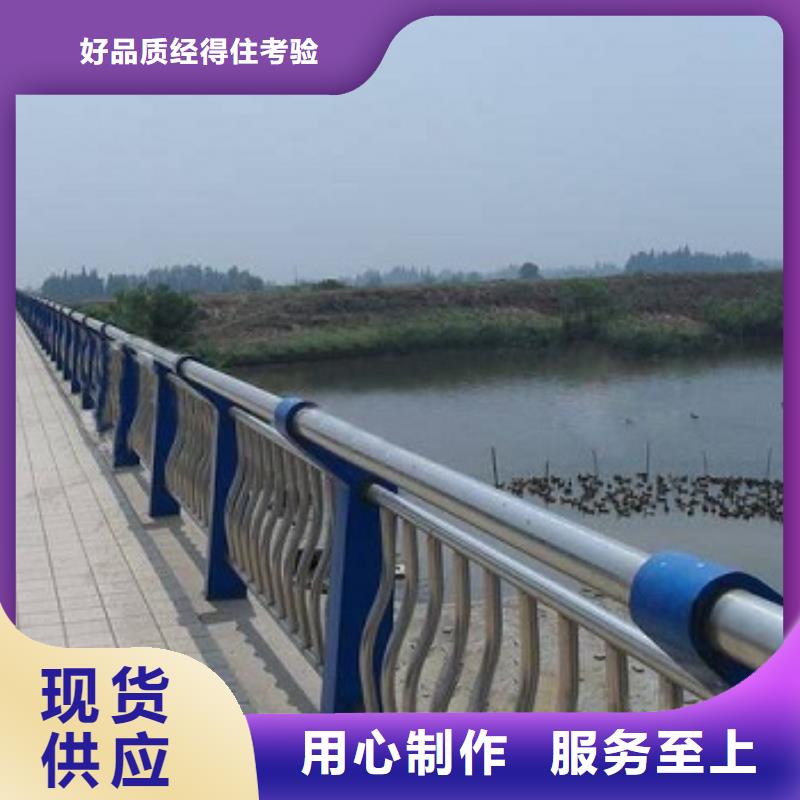 不锈钢复合管质量认证