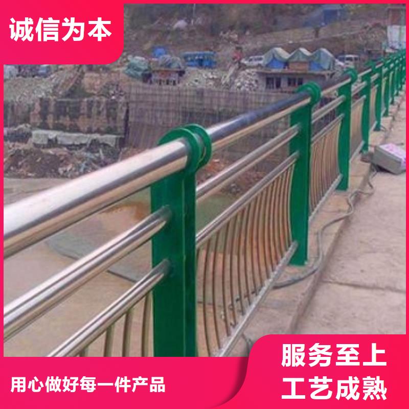 不锈钢复合管-专注研发