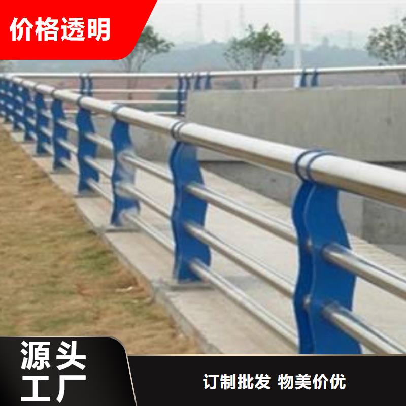 不锈钢复合管铸造金品