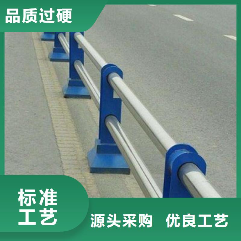 不锈钢复合管铸造金品