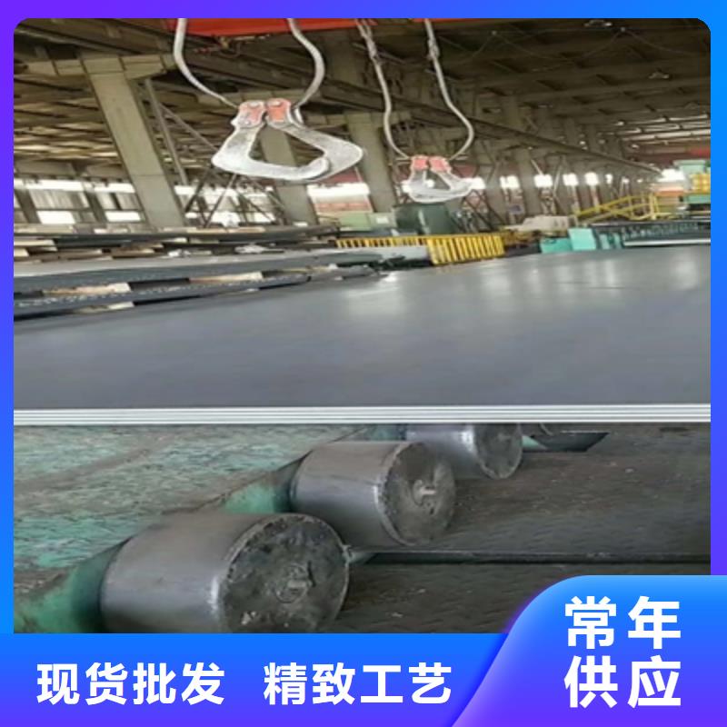 发货速度快的钢板生产厂家