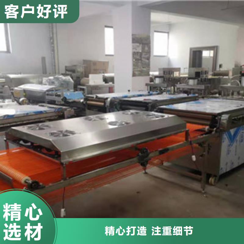 优惠的烙馍机供应商从厂家买售后有保障