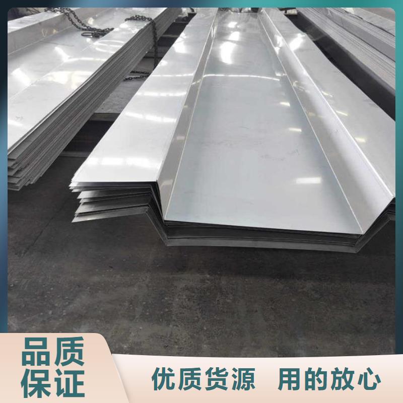 不锈钢瓦楞板现货促销追求细节品质