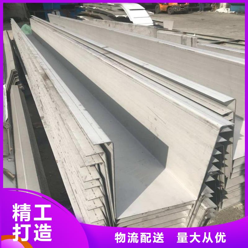 不锈钢瓦楞板贴心售后批发供应