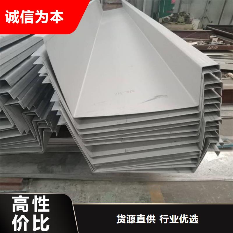 不锈钢瓦楞板供不应求多年厂家可靠