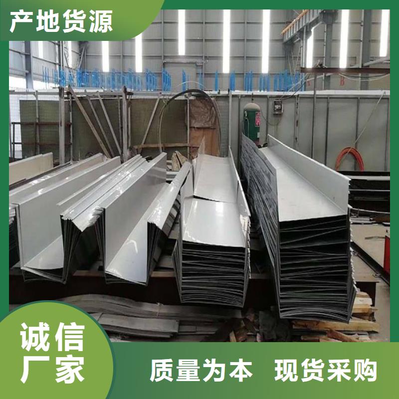专业销售不锈钢瓦楞板-现货供应同城供应商