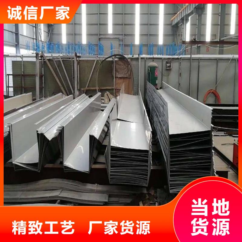 不锈钢瓦楞板厂家批发好产品有口碑