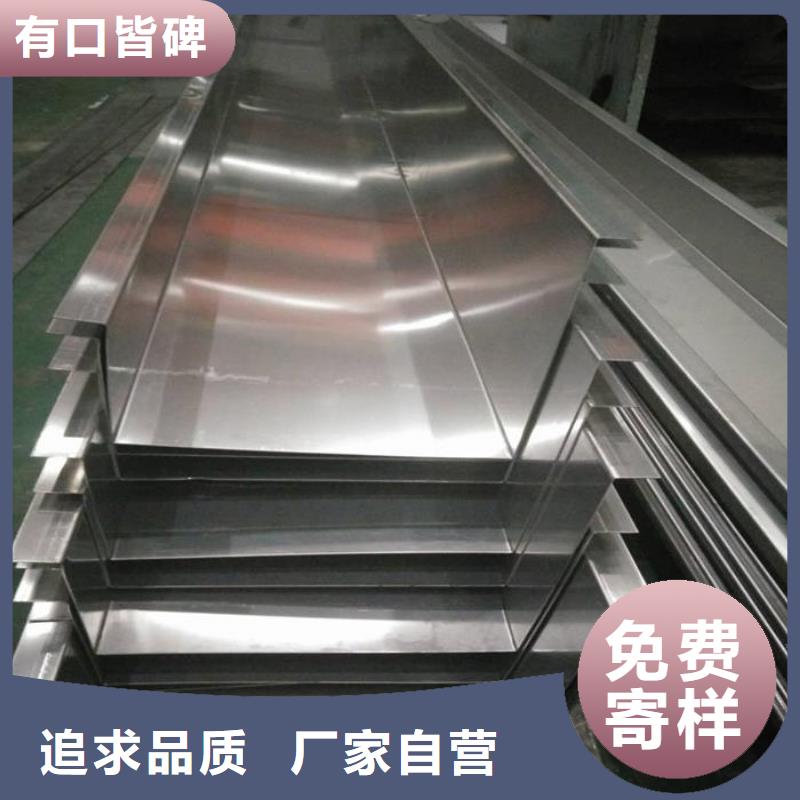 优选：不锈钢瓦楞板工厂畅销当地