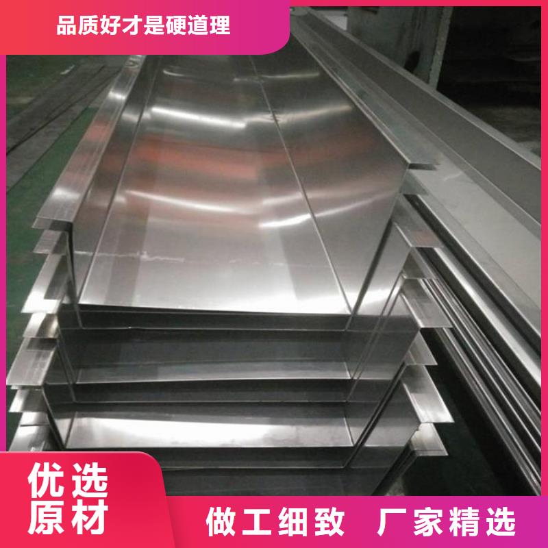 不锈钢瓦楞板全国供应同城厂家