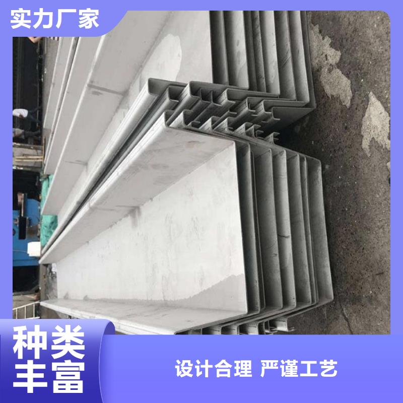 不锈钢瓦楞板现货促销本地服务商