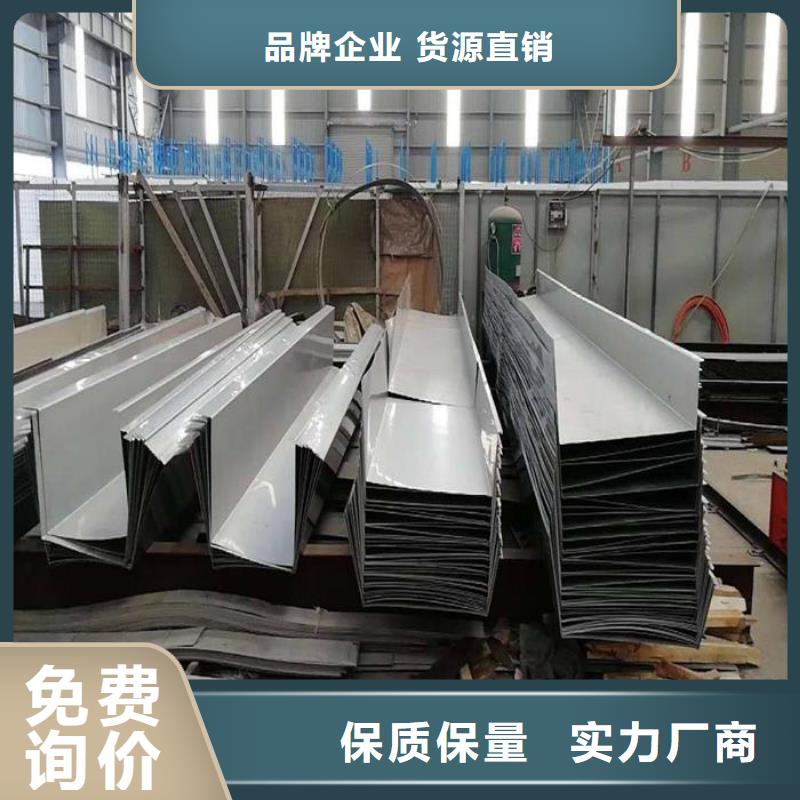 定制不锈钢瓦楞板的销售厂家质量优选