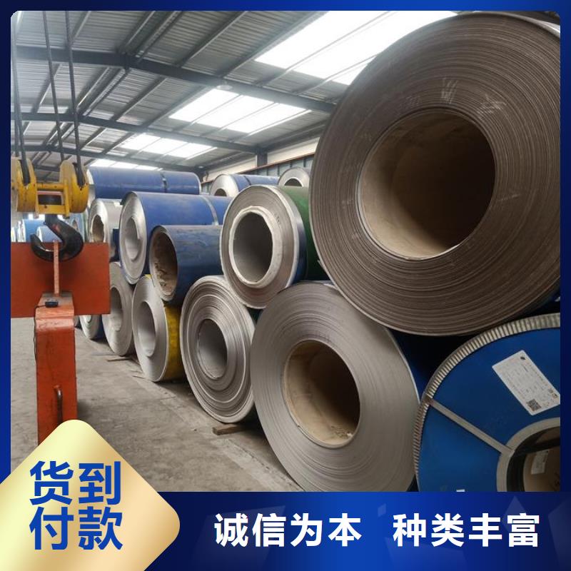 生产不锈钢瓦楞板的基地本地经销商
