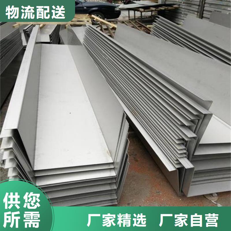 优质不锈钢瓦楞板生产厂家产品优势特点