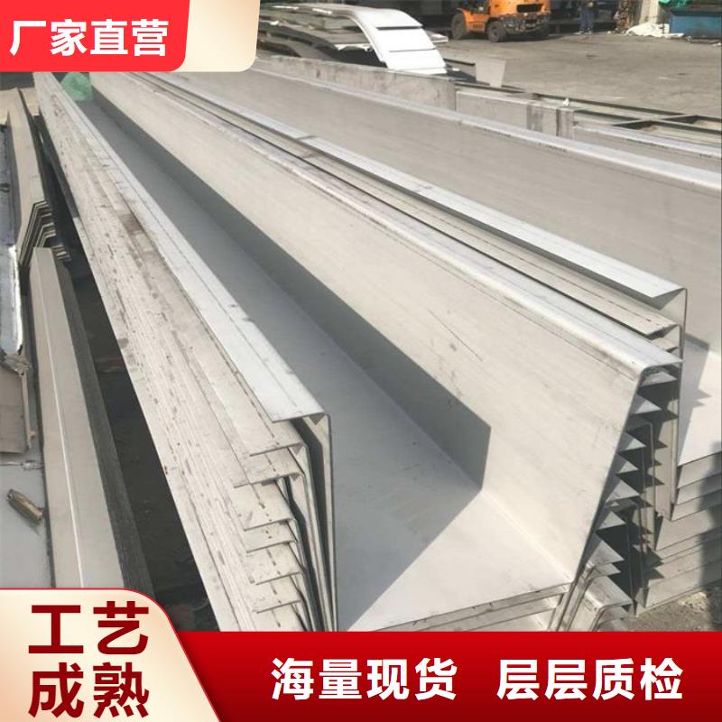 订购不锈钢瓦楞板厂家新品