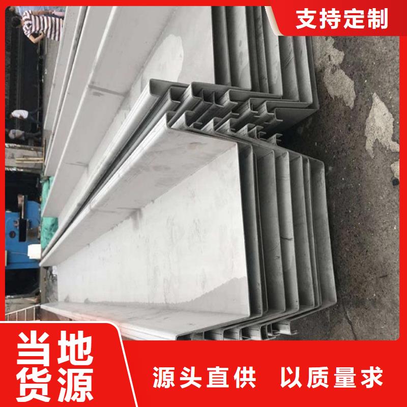 不锈钢瓦楞板公司-加工厂今日新品