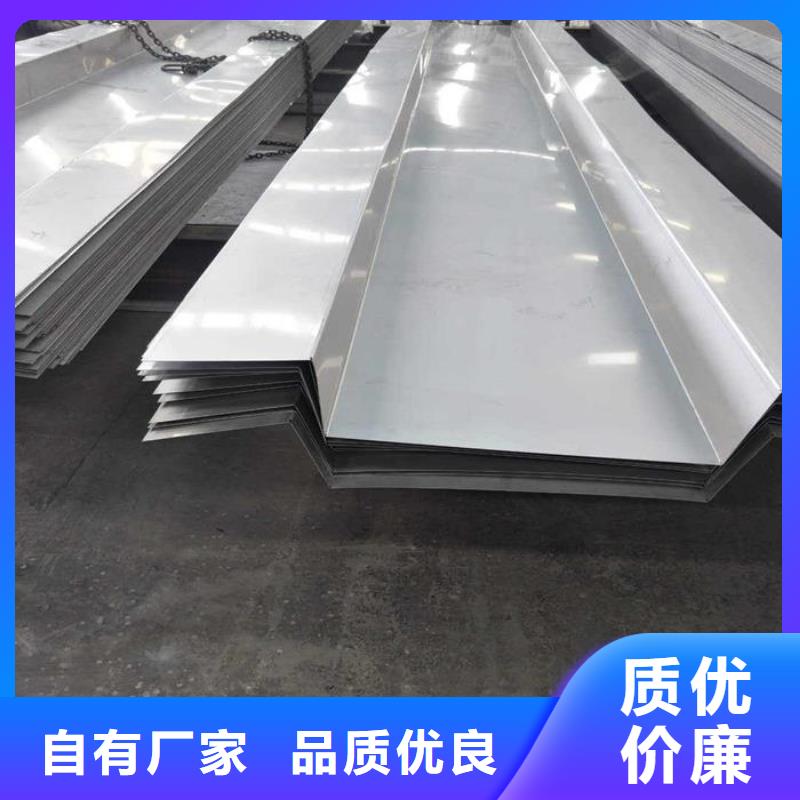 做不锈钢瓦楞板的厂家当地制造商