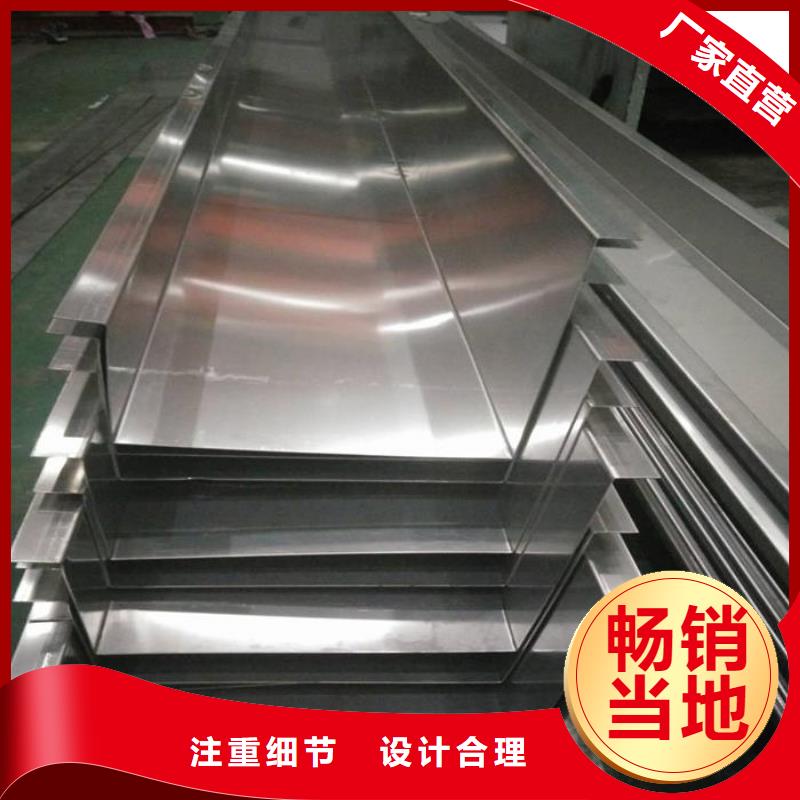 不锈钢瓦楞板-大家一致的选择！让客户买的放心