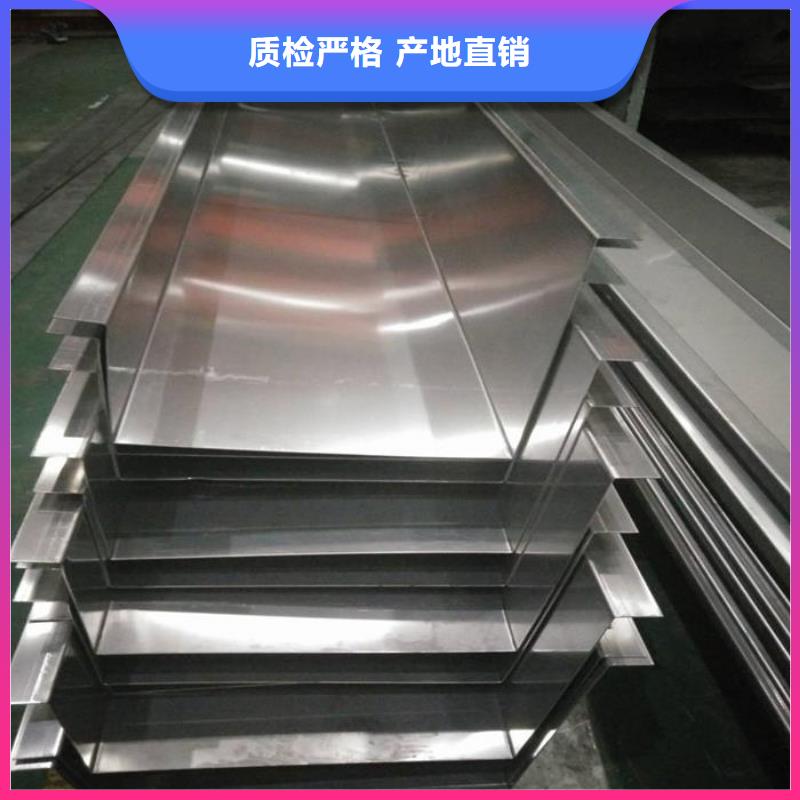 不锈钢瓦楞板常规型号大量现货免费寄样