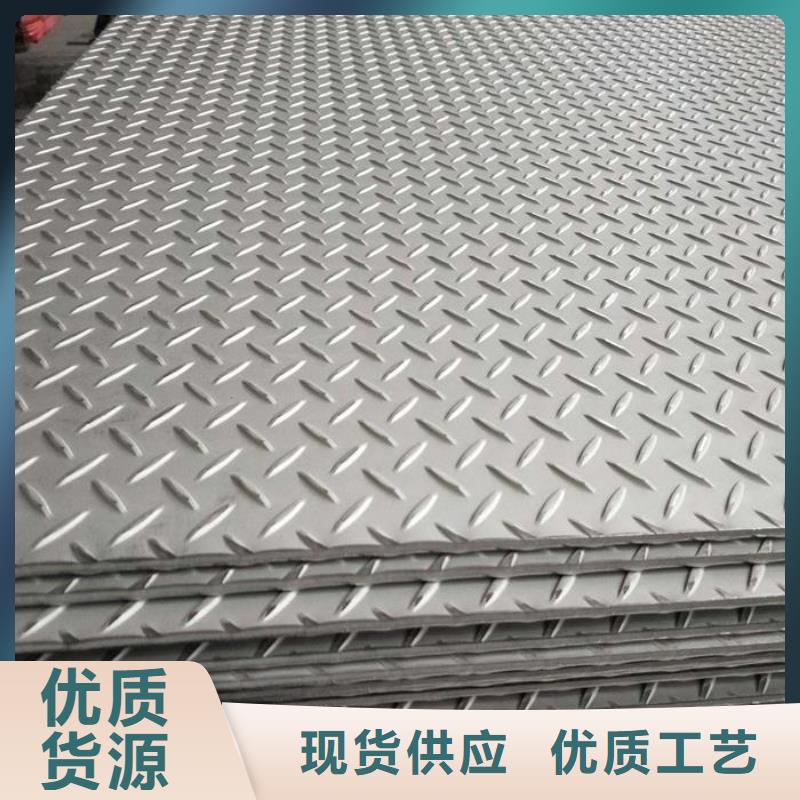 不锈钢瓦楞板全国送货精品优选