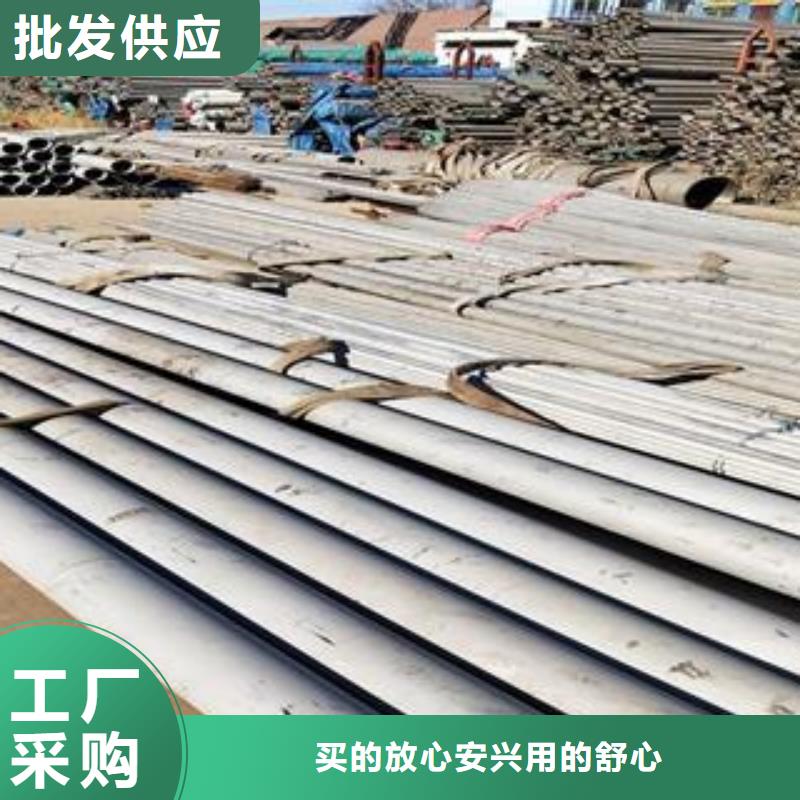 不锈钢综合定制-厂家直销当地生产商