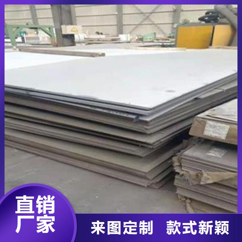 定制不锈钢综合的厂家用途广泛
