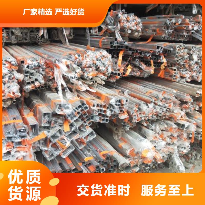 生产不锈钢管的厂家精心