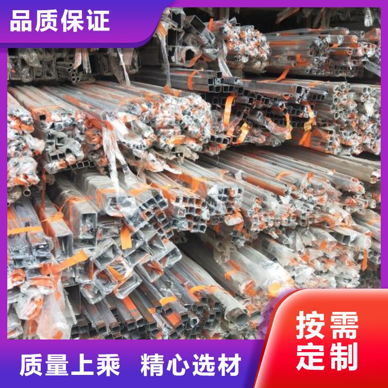 不锈钢管用途广热销产品