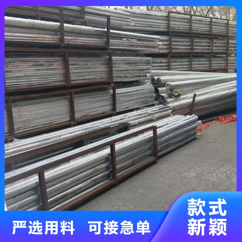 #不锈钢管#欢迎来电询价定制批发