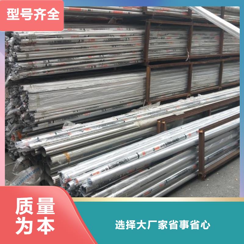 不锈钢管-用心做产品按需设计