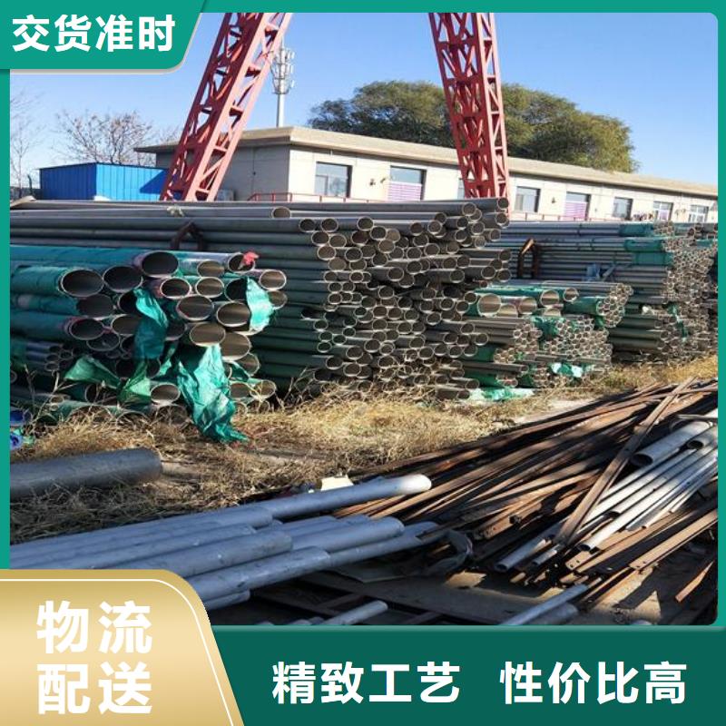 不锈钢管经久好用匠心品质