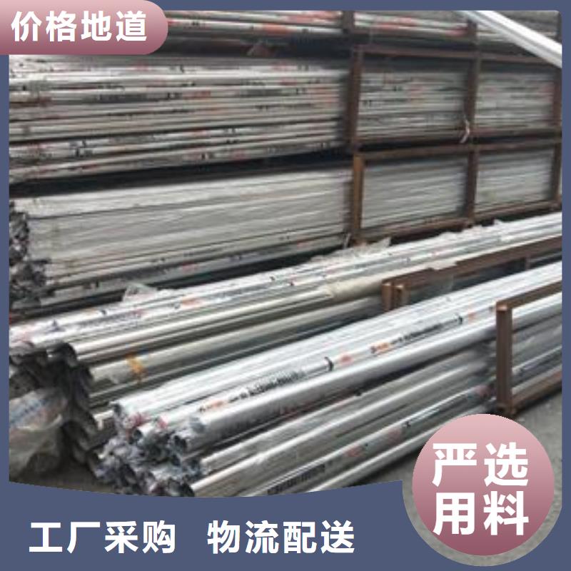 不锈钢管-薄利多销品类齐全
