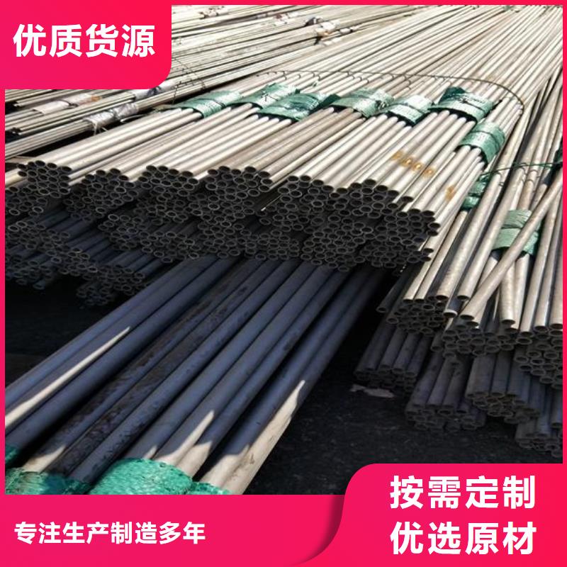 不锈钢管-不锈钢管货源充足种类多质量好