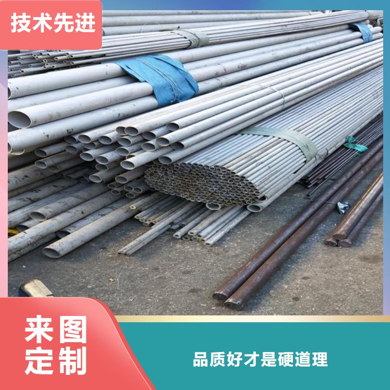 不锈钢管厂家价格透明质优价保