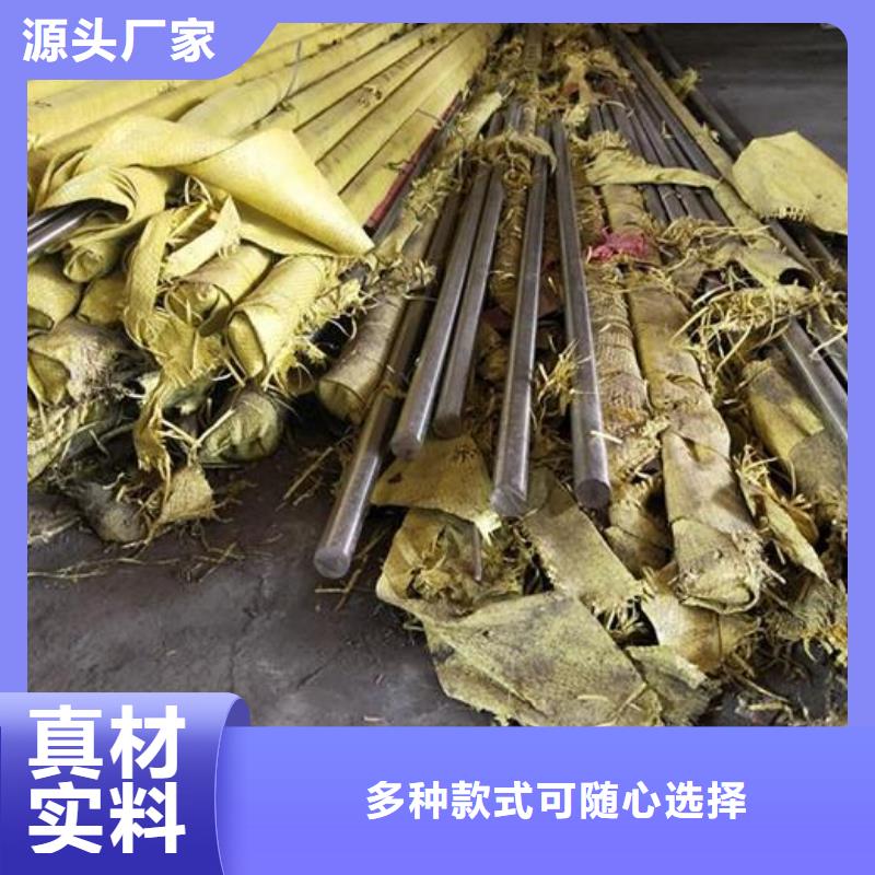 不锈钢角钢就近仓库发车专注质量