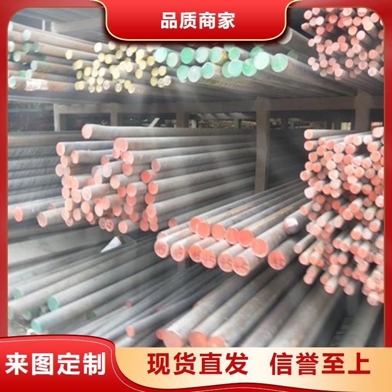 信誉好的不锈钢角钢厂家_质量保证工厂直营