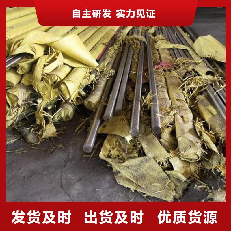 不锈钢角钢可定制厂家