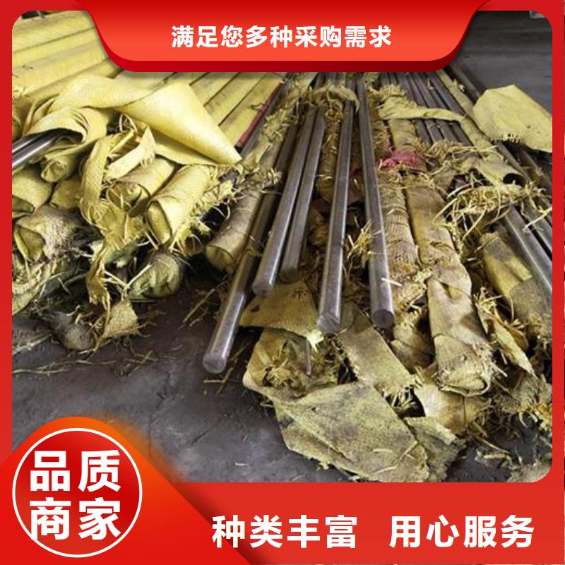 不锈钢角钢可按需定制N年大品牌