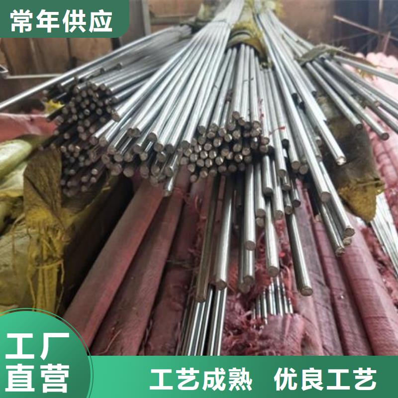 不锈钢角钢生产厂家欢迎咨询订购