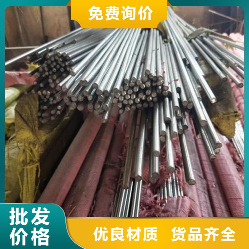 不锈钢角钢厂家-信守承诺同城经销商