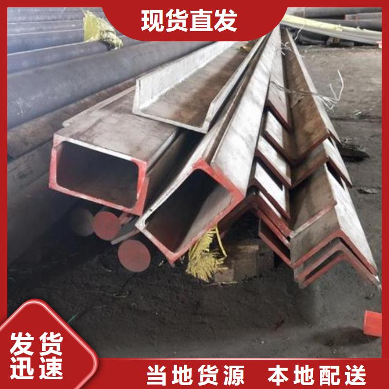 不锈钢角钢经久好用真材实料