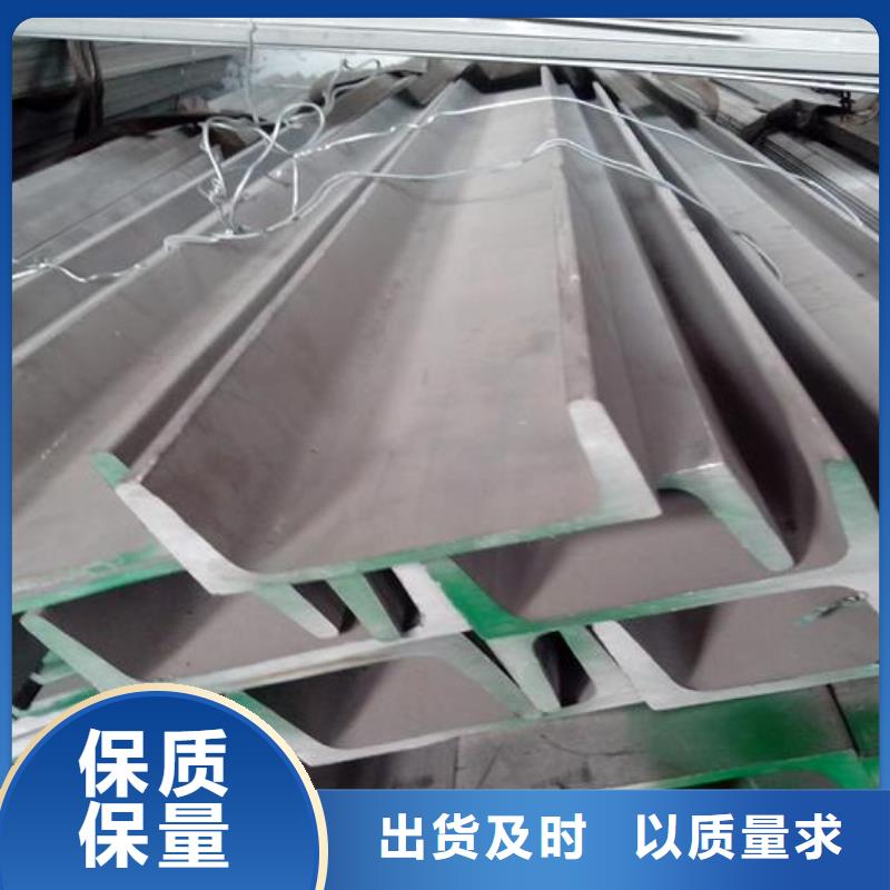 买不锈钢角钢必看-来电咨询产地批发
