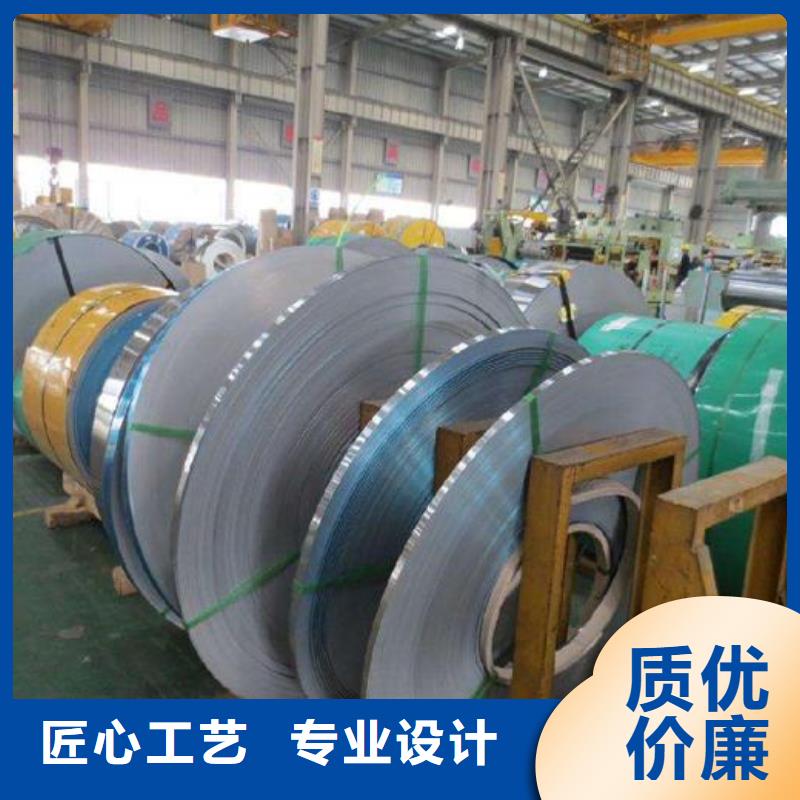 不锈钢带库存量充足