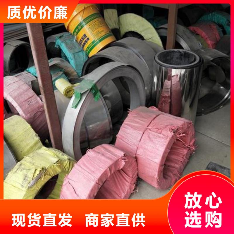 不锈钢板好货直供