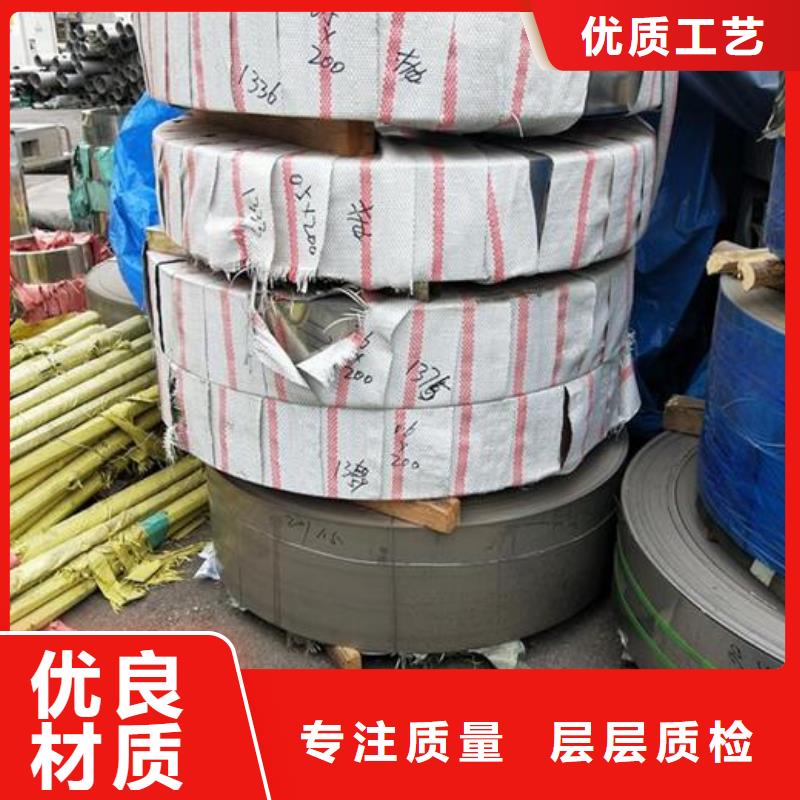 不锈钢板生产厂家_10年经验现货齐全售后无忧
