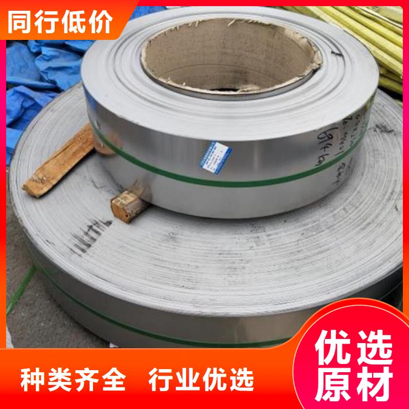 不锈钢板批发_富鹏源金属材料有限公司